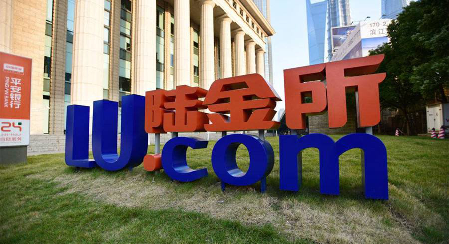 陆金所香港退出零售业务，业内人士表示或出于对利润的考量