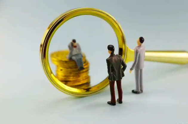定了，中央金融委员会！