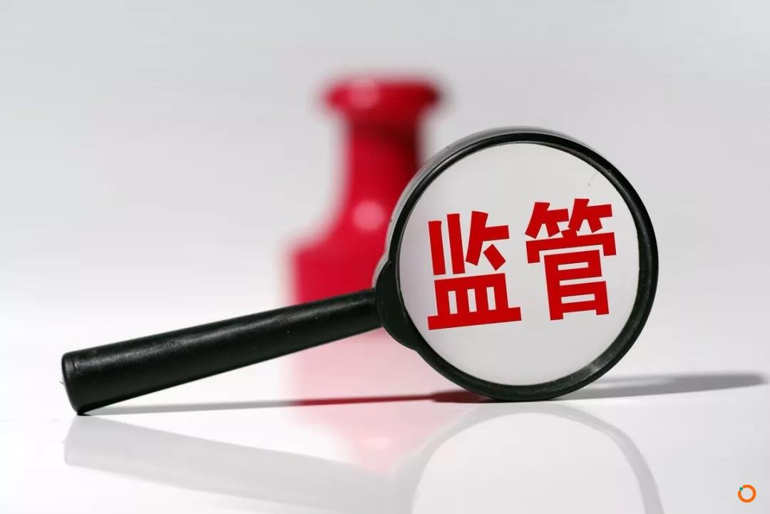 国家金融监管总局2023年预计检查金融机构超3000家次