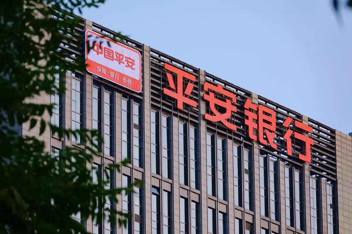 跃出传统思维，平安信用卡再推积分新“玩法”