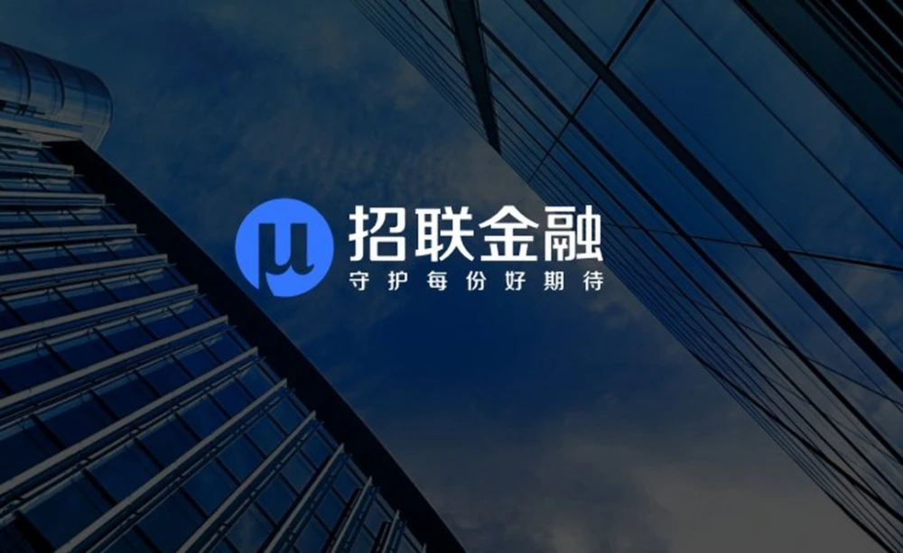 招联消费金融2023年业绩出炉，营收净利稳健增长！